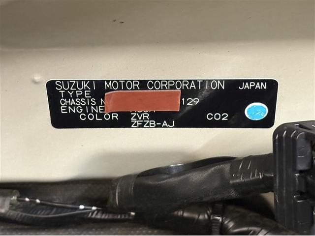 フレア ハイブリッドＸＳ　１セグ　アルミホイール　助手席エアバッグ　パワーウインドウ　メモリーナビ　キーフリー　エアバック　オートエアコン　ＬＥＤヘッドライト　盗難防止装置　ＡＢＳ　ＥＴＣ車載器　スマートキー　ナビＴＶ（37枚目）