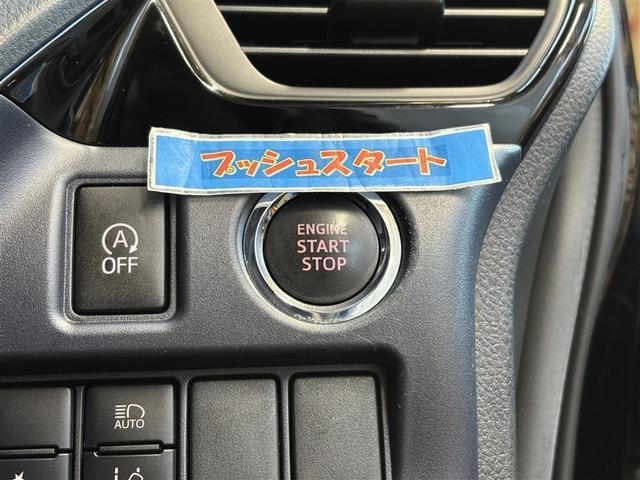 ヴォクシー ZS 煌II スマートキー・プッシュスタート バックガイドモニター セキュリティアラーム 両側パワスラドア 1オーナー 地デジテレビ 記録簿付き VSC LEDライト 助手席エアバック キーレスエントリー AC(16枚目)