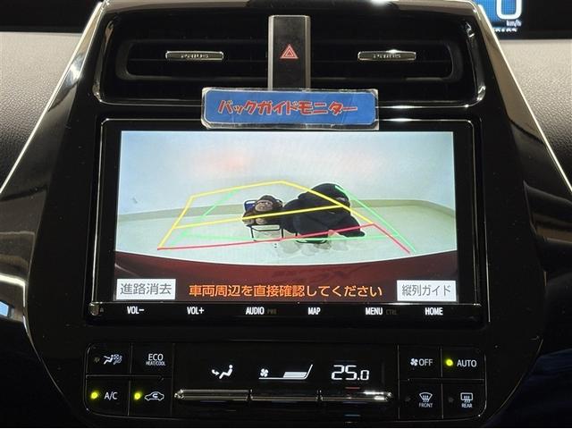 プリウス Ｓツーリングセレクション　エアバック　地デジ　１オーナー車　Ｂモニ　アイスト　ＡＣ１００Ｖ　定期点検記録簿　ＬＥＤヘッド　イモビ　オートクルーズ　横滑り防止　サイドエアバック　ＤＶＤ再生可　ＥＴＣ　スマートキー　メモリ－ナビ（15枚目）