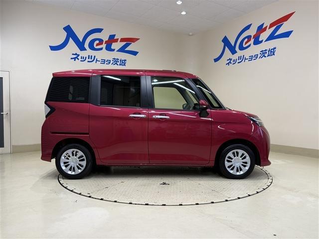 �u�ԗ������ؖ����v�Ƃ́c�g���^�F��ԗ����������������������Ă��܂��B�C�����͂������A�킸���ȏ������������`�����܂��B���Ђ����X���������I