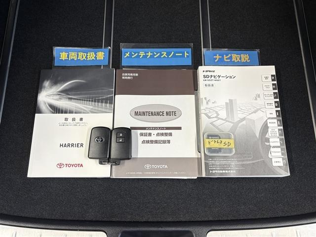 ハリアー エレガンス　フルエアロ　純正ナビ　フルセグＴＶ　ブルートゥース　ＤＶＤ再生　リヤカメラ　ＥＴＣ　ドライブレコーダ　スマ－トキ－　オートエアコン　クルーズコントロール　ＬＥＤライト　プリクラッシュセーフティ　アルミ（32枚目）