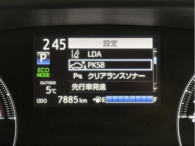 シエンタ ハイブリッド　ファンベースＧセーフティーエディション　９型純正ナビ　フルセグＴＶ　ブルートゥース　ＤＶＤ再生　全周囲カメラ　ＥＴＣ　スマートキー　オートエアコン　シートヒーター　クルーズコントロール　ＬＥＤライト　両側電動ドア　セーフティセンス　アルミ（21枚目）