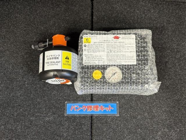 シエンタ ハイブリッド　ファンベースＧセーフティーエディション　９型純正ナビ　フルセグＴＶ　ブルートゥース　ＤＶＤ再生　全周囲カメラ　ＥＴＣ　スマートキー　オートエアコン　シートヒーター　クルーズコントロール　ＬＥＤライト　両側電動ドア　セーフティセンス　アルミ（32枚目）