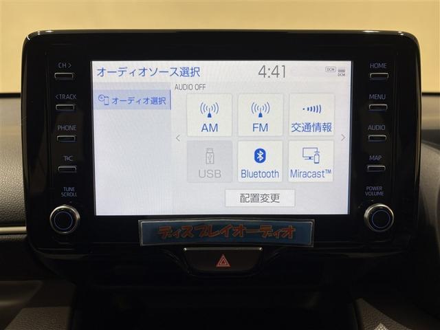 ヤリス ハイブリッドＧ　ディスプレイオーディオ　ブルートゥース　リヤカメラ　スマートキー＆プッシュスタート　オートエアコン　シートヒーター　クルーズコントロール　横滑り抑制　ＬＥＤライト　セーフティセンス　アルミホイール（13枚目）
