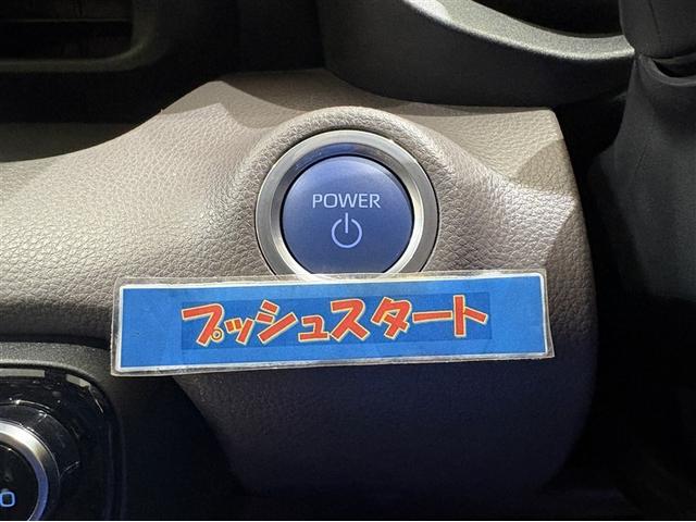 ヤリス ハイブリッドＧ　ディスプレイオーディオ　ブルートゥース　リヤカメラ　スマートキー＆プッシュスタート　オートエアコン　シートヒーター　クルーズコントロール　横滑り抑制　ＬＥＤライト　セーフティセンス　アルミホイール（16枚目）