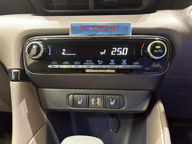 ヤリス ハイブリッドＧ　ディスプレイオーディオ　ブルートゥース　リヤカメラ　スマートキー＆プッシュスタート　オートエアコン　シートヒーター　クルーズコントロール　横滑り抑制　ＬＥＤライト　セーフティセンス　アルミホイール（17枚目）