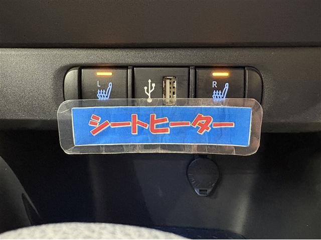 ヤリス ハイブリッドＧ　ディスプレイオーディオ　ブルートゥース　リヤカメラ　スマートキー＆プッシュスタート　オートエアコン　シートヒーター　クルーズコントロール　横滑り抑制　ＬＥＤライト　セーフティセンス　アルミホイール（18枚目）