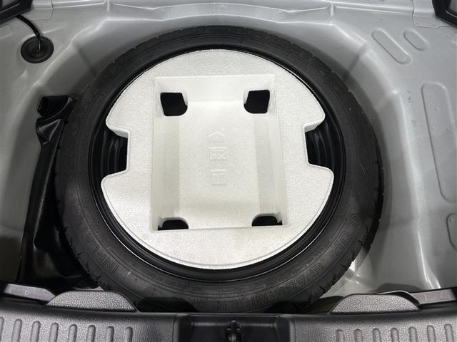 ヤリス ハイブリッドＧ　ディスプレイオーディオ　ブルートゥース　リヤカメラ　スマートキー＆プッシュスタート　オートエアコン　シートヒーター　クルーズコントロール　横滑り抑制　ＬＥＤライト　セーフティセンス　アルミホイール（30枚目）