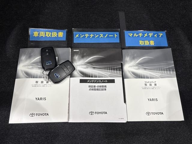 ヤリス ハイブリッドＧ　ディスプレイオーディオ　ブルートゥース　リヤカメラ　スマートキー＆プッシュスタート　オートエアコン　シートヒーター　クルーズコントロール　横滑り抑制　ＬＥＤライト　セーフティセンス　アルミホイール（31枚目）