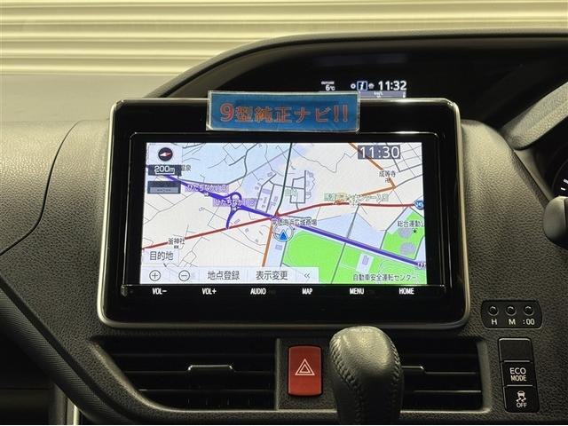 ヴォクシー ＺＳ　煌ＩＩＩ　９型純正ナビ　フルセグＴＶ　ブルートゥース　ＤＶＤ再生　後席モニター　リヤカメラ　ＥＴＣ　スマートキー　オートエアコン　クルーズコントロール　ＬＥＤライト　両側電動ドア　セーフティセンス　アルミ（12枚目）