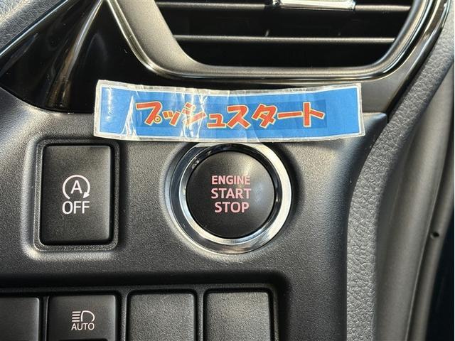 ヴォクシー ＺＳ　煌ＩＩＩ　９型純正ナビ　フルセグＴＶ　ブルートゥース　ＤＶＤ再生　後席モニター　リヤカメラ　ＥＴＣ　スマートキー　オートエアコン　クルーズコントロール　ＬＥＤライト　両側電動ドア　セーフティセンス　アルミ（19枚目）