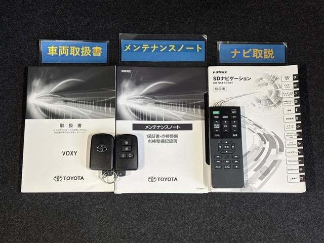 ヴォクシー ＺＳ　煌ＩＩＩ　９型純正ナビ　フルセグＴＶ　ブルートゥース　ＤＶＤ再生　後席モニター　リヤカメラ　ＥＴＣ　スマートキー　オートエアコン　クルーズコントロール　ＬＥＤライト　両側電動ドア　セーフティセンス　アルミ（35枚目）