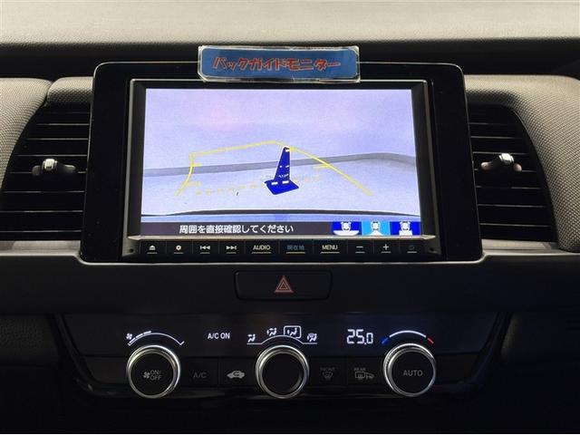 フィット ｅ：ＨＥＶクロスター　スマキー　カーテンエアバック　セキュリティーアラーム　ナビＴＶ　ＤＶＤ再生可　クルコン　ワンオーナー　ＥＴＣ装備　パワーウィンド　アルミ　ＬＥＤヘッドライト　ドラレコ付き　メモリナビ　Ｂカメラ　記録簿（16枚目）