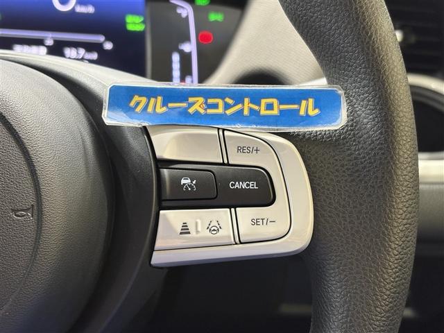 フィット ｅ：ＨＥＶクロスター　スマキー　カーテンエアバック　セキュリティーアラーム　ナビＴＶ　ＤＶＤ再生可　クルコン　ワンオーナー　ＥＴＣ装備　パワーウィンド　アルミ　ＬＥＤヘッドライト　ドラレコ付き　メモリナビ　Ｂカメラ　記録簿（22枚目）