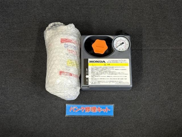 フィット ｅ：ＨＥＶクロスター　スマキー　カーテンエアバック　セキュリティーアラーム　ナビＴＶ　ＤＶＤ再生可　クルコン　ワンオーナー　ＥＴＣ装備　パワーウィンド　アルミ　ＬＥＤヘッドライト　ドラレコ付き　メモリナビ　Ｂカメラ　記録簿（30枚目）