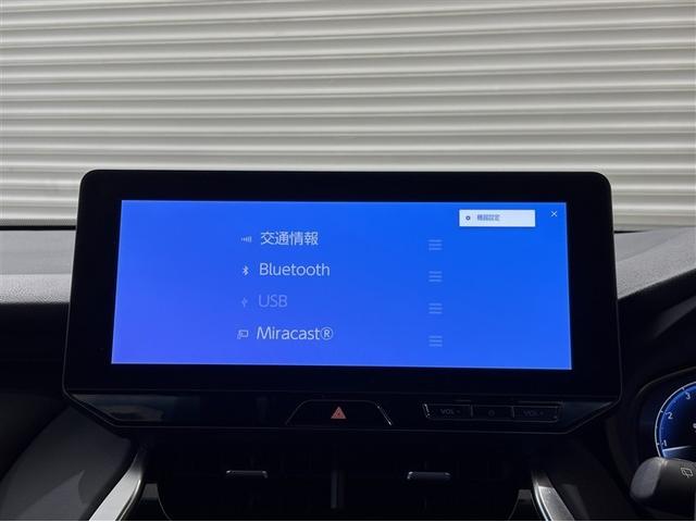ハリアー G ワンオーナ- リヤカメラ オートクルーズ ドラレコ付き スマートキ 盗難防止 横滑り防止装置 パワステ アルミホイール キーレスエントリー 電動パワーシート AC LEDライト ETC車載器 TV(14枚目)