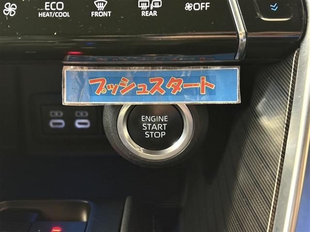 ハリアー G ワンオーナ- リヤカメラ オートクルーズ ドラレコ付き スマートキ 盗難防止 横滑り防止装置 パワステ アルミホイール キーレスエントリー 電動パワーシート AC LEDライト ETC車載器 TV(20枚目)