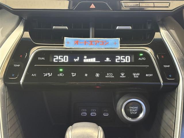 ハリアー G ワンオーナ- リヤカメラ オートクルーズ ドラレコ付き スマートキ 盗難防止 横滑り防止装置 パワステ アルミホイール キーレスエントリー 電動パワーシート AC LEDライト ETC車載器 TV(21枚目)