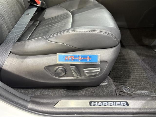 ハリアー G ワンオーナ- リヤカメラ オートクルーズ ドラレコ付き スマートキ 盗難防止 横滑り防止装置 パワステ アルミホイール キーレスエントリー 電動パワーシート AC LEDライト ETC車載器 TV(26枚目)