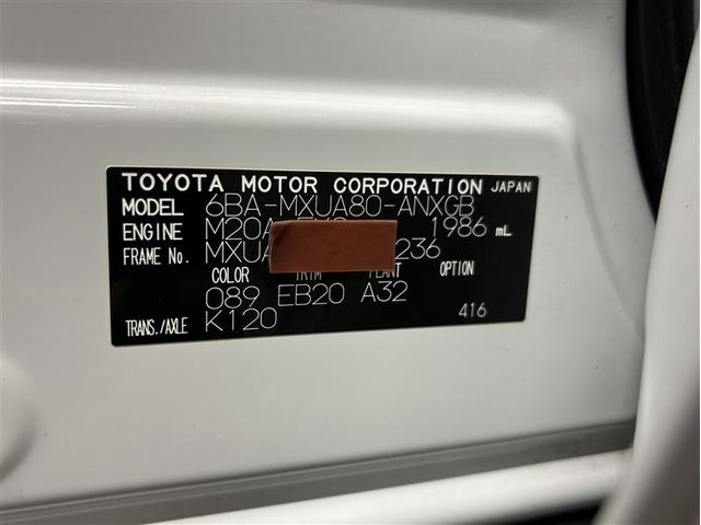 ハリアー G ワンオーナ- リヤカメラ オートクルーズ ドラレコ付き スマートキ 盗難防止 横滑り防止装置 パワステ アルミホイール キーレスエントリー 電動パワーシート AC LEDライト ETC車載器 TV(39枚目)