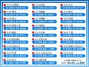 ライズ Ｚ　９型純正ナビ　フルセグＴＶ　ブルートゥース　ＤＶＤ再生　全周囲モニター　ＥＴＣ　スマートキー　シートヒーター　クルーズコントロール　ＬＥＤライト　アルミホイール　スマートアシスト　ロングラン保証（3枚目）