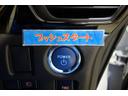 スマートキーを携帯していれば、ドアロックの開閉はもちろん、ブレーキを踏みながらエンジンスタートボタンを押すだけで、エンジンが始動します!
