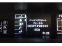 Ｓツーリングセレクション　エアバック　地デジ　１オーナー車　Ｂモニ　アイスト　ＡＣ１００Ｖ　定期点検記録簿　ＬＥＤヘッド　イモビ　オートクルーズ　横滑り防止　サイドエアバック　ＤＶＤ再生可　ＥＴＣ　スマートキー　メモリ－ナビ（21枚目）