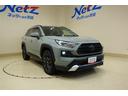 ＲＡＶ４ アドベンチャー　ディスプレイオーディオナビ　フルセグＴＶ　ブルートゥース　リヤカメラ　ＥＴＣ　スマートキー　シートＡ／Ｃ　クルーズコントロール　ＬＥＤライト　ブラインドスポットモニター　セーフティセンス　アルミ（5枚目）