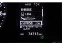 ロングスーパーＧＬ　ダブルエアコン　助手席エアバッグ　ＬＥＤヘッド　運転席エアバッグ　ドラレコ　イモビライザー　オートエアコン　フルセグテレビ　フルタイム４ＷＤ　メモリナビ　パワーステアリング　スマ－トキー　ＥＴＣ車載器（21枚目）