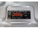 ロングスーパーＧＬ　ダブルエアコン　助手席エアバッグ　ＬＥＤヘッド　運転席エアバッグ　ドラレコ　イモビライザー　オートエアコン　フルセグテレビ　フルタイム４ＷＤ　メモリナビ　パワーステアリング　スマ－トキー　ＥＴＣ車載器（34枚目）
