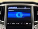 ロイヤルサルーン 点検記録簿 フルセグテレビ Bカメラ DVD再生機能 盗難防止システム スマキー オートクルーズコントロール 電動パワーシート ESC ETC付き アイスト アルミホイール カーテンエアバッグ PW(14枚目)