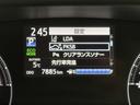 ハイブリッド　ファンベースＧセーフティーエディション　９型純正ナビ　フルセグＴＶ　ブルートゥース　ＤＶＤ再生　全周囲カメラ　ＥＴＣ　スマートキー　オートエアコン　シートヒーター　クルーズコントロール　ＬＥＤライト　両側電動ドア　セーフティセンス　アルミ（21枚目）