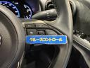 ハイブリッドＺ　ディスプレイオーディオナビ　フルセグＴＶ　ブルートゥース　全周囲カメラ　ＥＴＣ　スマートキー　オートエアコン　シートヒーター　ＬＥＤライト　クルーズコントロール　セーフティセンス　アルミホイール（23枚目）