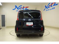 �֥��󥰥���ݾڡפȤϡĥ᡼������ǯ����鷺�����Ե�Υ̵���¡��󣶣����ܡ������������ʤ��оݤΣ�ǯ�֤�̵���ݾڤ��Ĥ��Ƥޤ������󥸥�Ϥ�����󥨥����󡢥����ʥӤʤɤ��ݾ��оݤǤ��� 7