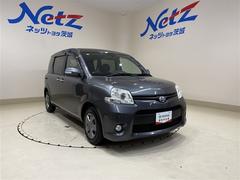 �֤ޤ뤴�ȥ��꡼�˥󥰡פȤϡĥܥǥ��ϡ־���Ŵʴ����פȡ������᤭�׹��ˡ֥ܥǥ������ȡפ�ܹԡ����ʼ��Υ롼�९�꡼�˥󥰤䥨�󥸥�롼��ʤɸ����ʤ��Ȥ����⥭�쥤���������Ƥ��ޤ��� 6