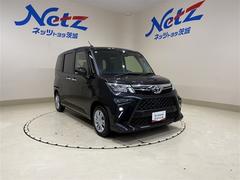 �֤ޤ뤴�ȥ��꡼�˥󥰡פȤϡĥܥǥ��ϡ־���Ŵʴ����פȡ������᤭�׹��ˡ֥ܥǥ������ȡפ�ܹԡ����ʼ��Υ롼�९�꡼�˥󥰤䥨�󥸥�롼��ʤɸ����ʤ��Ȥ����⥭�쥤���������Ƥ��ޤ��� 7