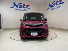 当社展示車はキレイで清潔感あふれる「まるごとクリーニング」、車の状態が一目でわかる「車両検査証明書」、買ってからも安心「ロングラン保証」という３つの安心をセットにしたものです。 4