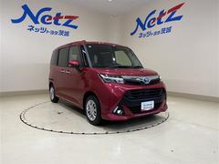 「まるごとクリーニング」とは…ボディは「上面鉄粉除去」と「全面磨き」更に「ボディコート」を施行。高品質のルームクリーニングやエンジンルームなど見えないところもキレイに洗浄しています。 5