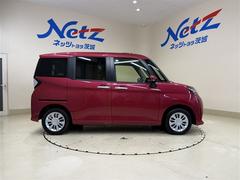 「車両検査証明書」とは…トヨタ認定車両検査員が厳しく検査しています。修復歴はもちろん、わずかな傷も正しくお伝えします。ぜひご来店ください！ 6