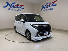 �֤ޤ뤴�ȥ��꡼�˥󥰡פȤϡĥܥǥ��ϡ־���Ŵʴ����פȡ������᤭�׹��ˡ֥ܥǥ������ȡפ�ܹԡ����ʼ��Υ롼�९�꡼�˥󥰤䥨�󥸥�롼��ʤɸ����ʤ��Ȥ����⥭�쥤���������Ƥ��ޤ��� 5