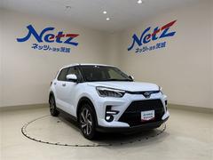 �֤ޤ뤴�ȥ��꡼�˥󥰡פȤϡĥܥǥ��ϡ־���Ŵʴ����פȡ������᤭�׹��ˡ֥ܥǥ������ȡפ�ܹԡ����ʼ��Υ롼�९�꡼�˥󥰤䥨�󥸥�롼��ʤɸ����ʤ��Ȥ����⥭�쥤���������Ƥ��ޤ��� 5