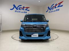 ����Ÿ���֤ϥ��쥤�����鴶���դ��֤ޤ뤴�ȥ��꡼�˥󥰡ס��֤ξ��֤����ܤǤ狼��ּ�ξ����������ס���äƤ����¿��֥��󥰥���ݾڡפȤ������Ĥΰ¿��򥻥åȤˤ�����ΤǤ��� 4