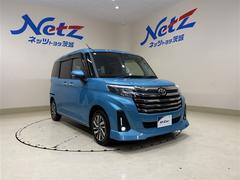 �֤ޤ뤴�ȥ��꡼�˥󥰡פȤϡĥܥǥ��ϡ־���Ŵʴ����פȡ������᤭�׹��ˡ֥ܥǥ������ȡפ�ܹԡ����ʼ��Υ롼�९�꡼�˥󥰤䥨�󥸥�롼��ʤɸ����ʤ��Ȥ����⥭�쥤���������Ƥ��ޤ��� 5