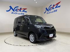 �֥��󥰥���ݾڡפȤϡĥ᡼������ǯ����鷺�����Ե�Υ̵���¡��󣶣����ܡ������������ʤ��оݤΣ�ǯ�֤�̵���ݾڤ��Ĥ��Ƥޤ������󥸥�Ϥ�����󥨥����󡢥����ʥӤʤɤ��ݾ��оݤǤ��� 5