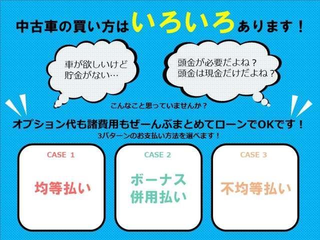 トヨタ ピクシスエポック