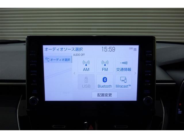 カローラクロス ハイブリッド　Ｚ　衝突軽減Ｂ　記録簿有　スマキ－　ワンオーナ　半レザー　Ｂモニター　アクティブクルーズコントロール　メモリナビ　アイドリングストップ　イモビ　ＬＥＤ　ＡＣ　運転席Ｐシート　メディアプレイヤー接続　アルミ（13枚目）