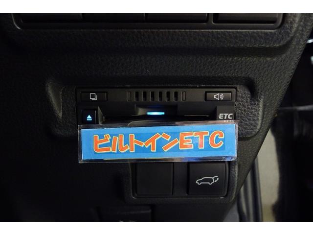 カローラクロス ハイブリッド　Ｚ　衝突軽減Ｂ　記録簿有　スマキ－　ワンオーナ　半レザー　Ｂモニター　アクティブクルーズコントロール　メモリナビ　アイドリングストップ　イモビ　ＬＥＤ　ＡＣ　運転席Ｐシート　メディアプレイヤー接続　アルミ（15枚目）