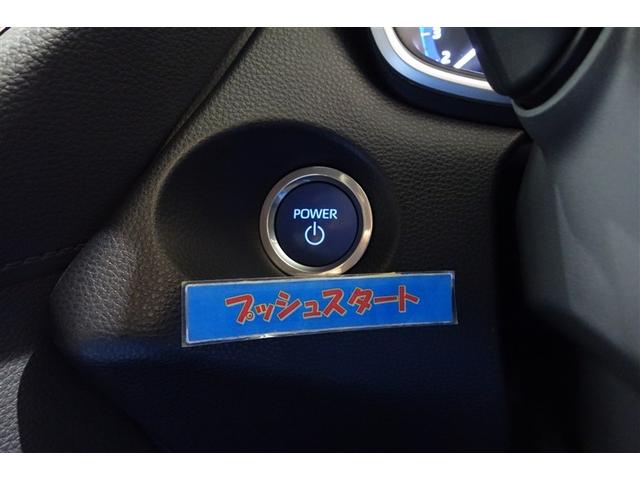 カローラクロス ハイブリッド　Ｚ　衝突軽減Ｂ　記録簿有　スマキ－　ワンオーナ　半レザー　Ｂモニター　アクティブクルーズコントロール　メモリナビ　アイドリングストップ　イモビ　ＬＥＤ　ＡＣ　運転席Ｐシート　メディアプレイヤー接続　アルミ（17枚目）
