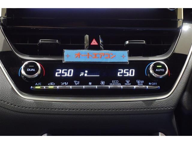 カローラクロス ハイブリッド　Ｚ　衝突軽減Ｂ　記録簿有　スマキ－　ワンオーナ　半レザー　Ｂモニター　アクティブクルーズコントロール　メモリナビ　アイドリングストップ　イモビ　ＬＥＤ　ＡＣ　運転席Ｐシート　メディアプレイヤー接続　アルミ（18枚目）
