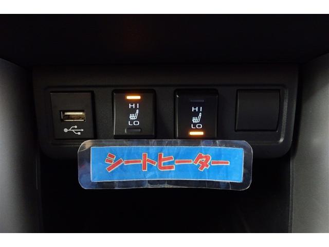 カローラクロス ハイブリッド　Ｚ　衝突軽減Ｂ　記録簿有　スマキ－　ワンオーナ　半レザー　Ｂモニター　アクティブクルーズコントロール　メモリナビ　アイドリングストップ　イモビ　ＬＥＤ　ＡＣ　運転席Ｐシート　メディアプレイヤー接続　アルミ（19枚目）